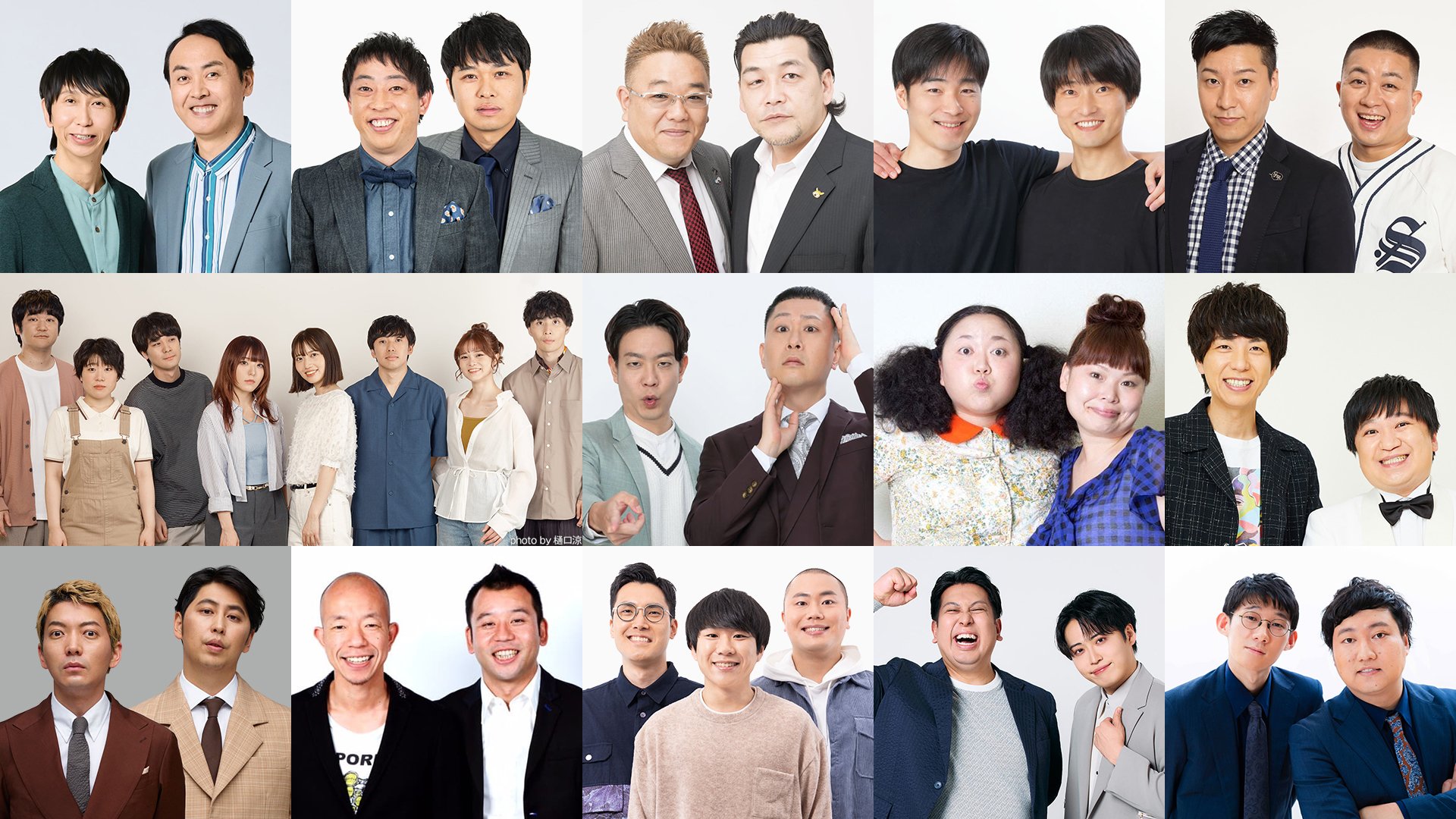 コントの祭典『THE CONTE』第7弾放送！ニッチェ、ニッポンの社長、ドンデコルテが初出場…全出場者16組発表