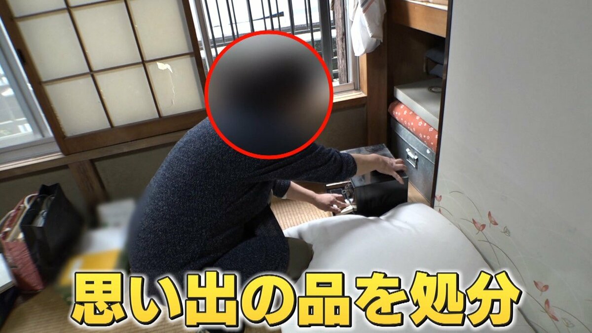 注目】出張買い取りが人気！“実家じまい”依頼増加「動けるうちに