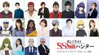 『死して生きるSSS級ハンター』2027年1月より+Ultraで放送！増田俊樹、潘めぐみ、木下紗華、清水理沙、古川慎らが出演＆第2弾PV公開