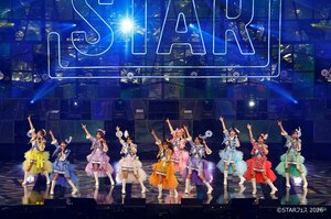 【ライブレポ】＝LOVE、NCT DREAM、NCT JNJM、ふぉ〜ゆ〜、ME:Iが至近距離で観客大興奮！番組初の大型ライブイベント開催『STARフェス』