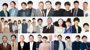 コントの祭典『THE CONTE』第7弾放送！ニッチェ、ニッポンの社長、ドンデコルテが初出場…全出場者16組発表