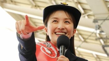 ももクロ・百田夏菜子の代名詞“えび反りジャンプ”で車掌に就任「跳び続けていたら、お仕事できるよ！」