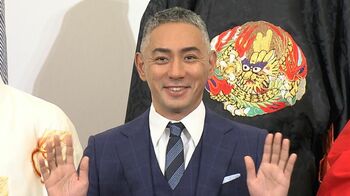 市川團十郎 息子・市川新之助の“13”愛にほほ笑み「僕も十三代目になりたい！」