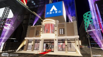 メタバース空間での新たな出会いの創出を目指し、青山商事が「バーチャルマーケット」に初出展！
