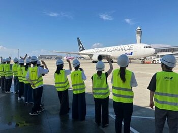 【岐阜高専】中部国際空港でのフィールドトリップを実施