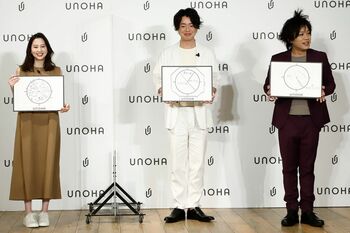 河北麻友子、フリップの書き込みが少ないぺこぱに「やる気あります？」