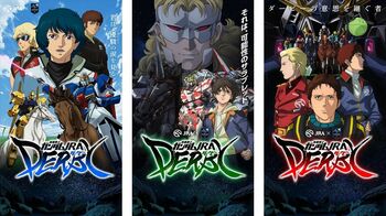 「機動戦士ガンダム」シリーズとJRAがコラボ！“あの”シャアがYouTube進出！？