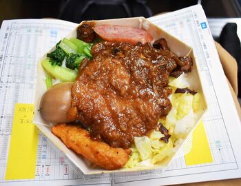 【達人に聞く！次に旅するならココでしょ】Vol.1 台湾 車掌さんのおすすめで途中下車も！ノープラン気まま旅