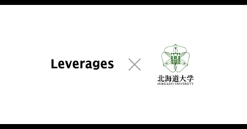 レバレジーズ、北海道大学とネーミングライツ契約を締結 