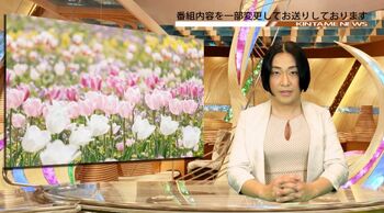 「恋に落ちる」って英語で言えますか？【金ため英会話】