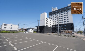 【北海道・苫小牧】10・11月の北海道旅行＆出張をお得に！9月末までの予約限定「秋旅先取りプラン」販売中