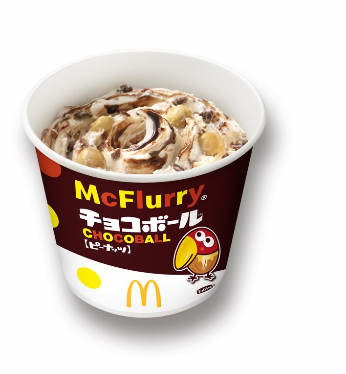 チョコボールがマクドナルドのひんやりスイーツに！6年ぶり復活の暑い