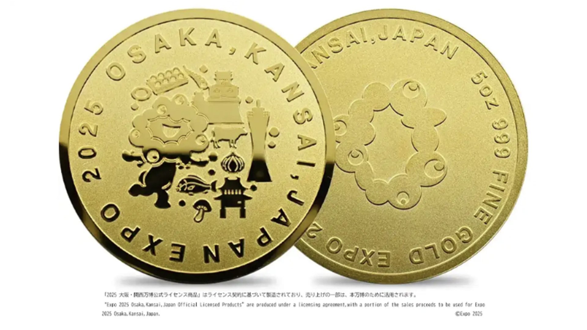 アメリカ館　記念メダル　非売品　大阪・関西万博 img_3b1c6ff7f53b8db3250c15efa2