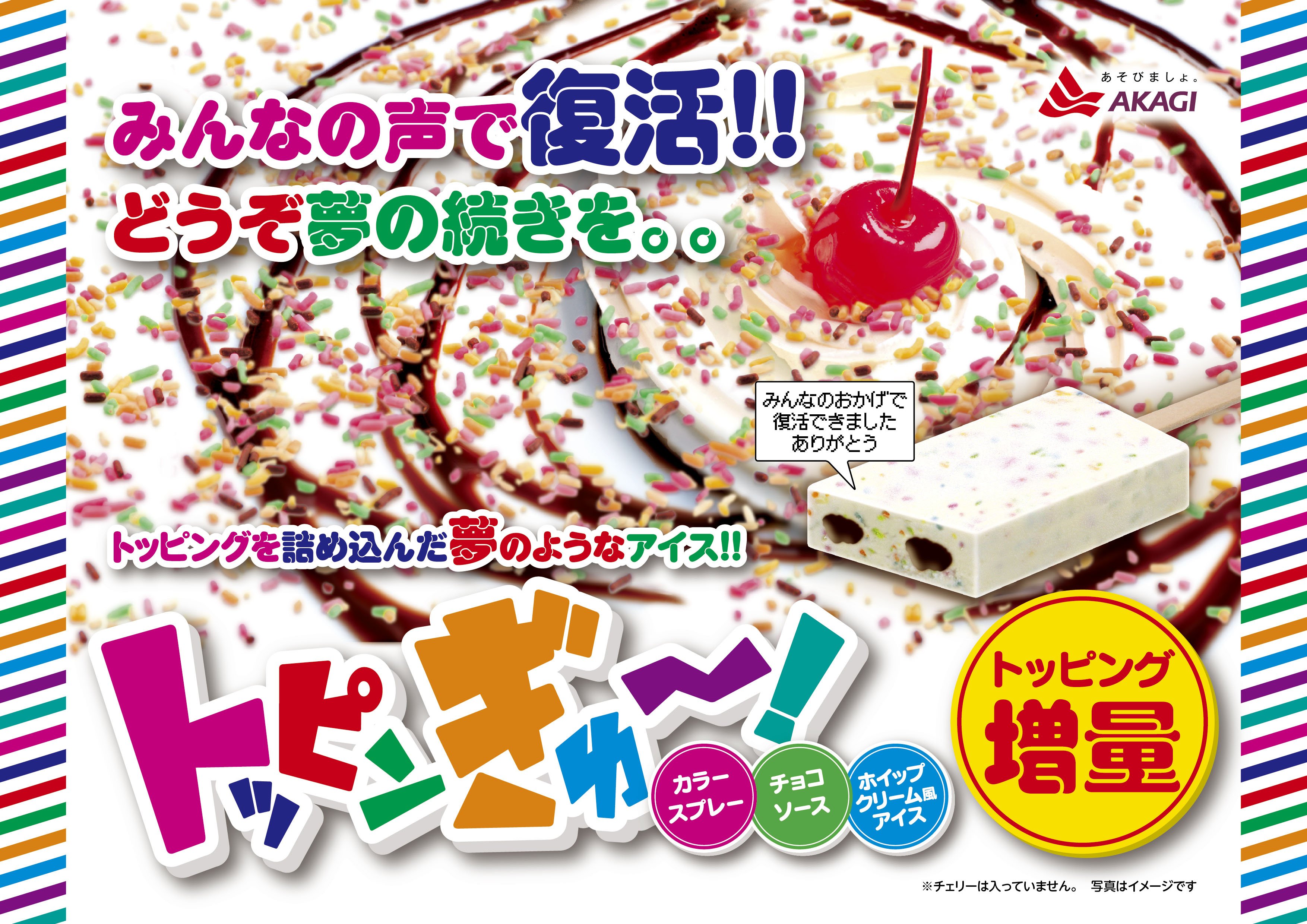 img_3baf4f0a44e453b6ddbaa895a4