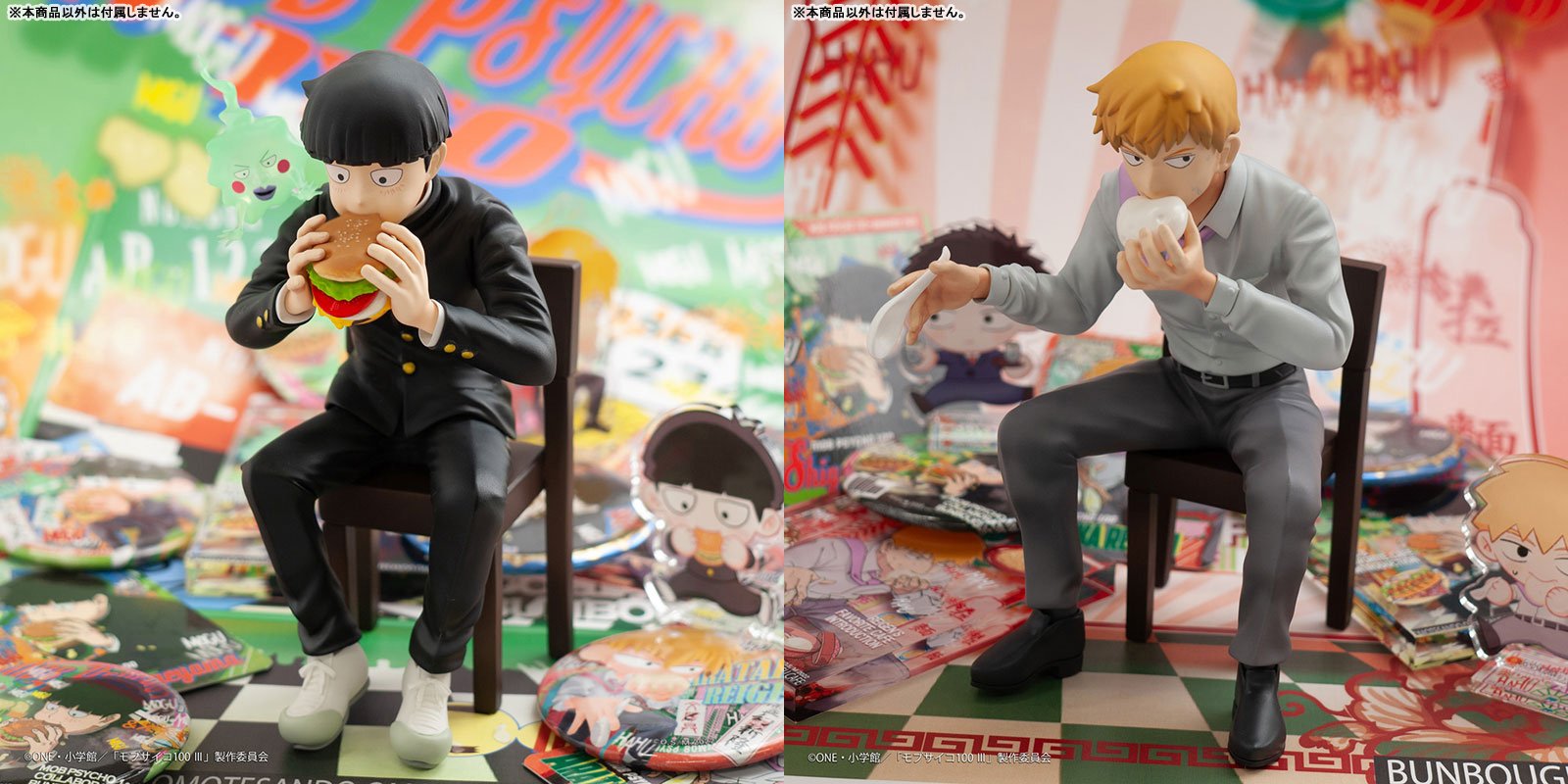 モブサイコ100 and gallery コラボカフェ　キャラパネル賞　影山茂夫 モブサイコ100 III×文房具カフェ』コラボ描き下ろしイラストの「影山