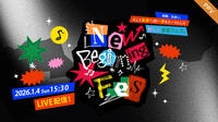 aoen、BUDDiiS、Lienel、ミュージカル『テニスの王子様』、n.SSign、OWVが登場！『New Beginning Fes 2026』FODのPPVで独占配信