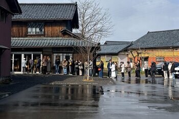 【福井発】「我慢するから『からだへの投資』へ」。日本人の体とこころに響くスイーツをお届けする「野尻ケイク」が、7周年祭を3月7日・8日に開催しました。