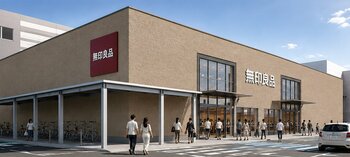 モラージュ菖蒲ソトモラに 無印良品OPEN ・ 18周年大感謝祭 開催のお知らせ