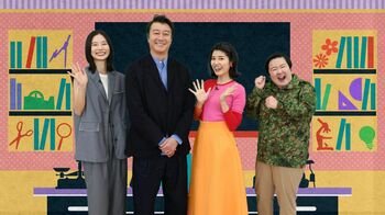 絶滅危機のコショウ、マナティの研究、漂流物アート…天才的な発想で挑戦を続ける“没頭ガール”に密着！