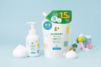 待望の無香タイプが新登場！『ALOBABY ベビーソープ（無香タイプ）』2026年6月26日（金）よりアカチャンホンポで先行販売
