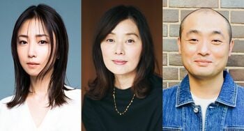 『あなたがしてくれなくても』大塚寧々、MEGUMI、宇野祥平が出演！
