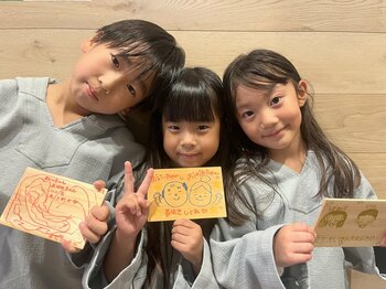 おふろcafe ハレニワの湯で「敬老の日 100のありがとう風呂」を実施。9月9日より、おじいちゃん・おばあちゃんへの感謝と長寿を願うメッセージを募集します