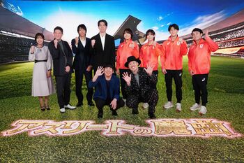 アスリートのパフォーマンスに大きな影響を与える“魔曲”の秘密に迫る『アスリートの魔曲 あの勝利にはあの音楽があった』