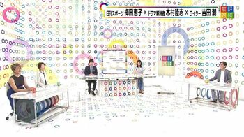 『大豆田とわ子と三人の元夫』は、信者向け！？ドラマ通が忖度ナシで斬る！各局春ドラマ