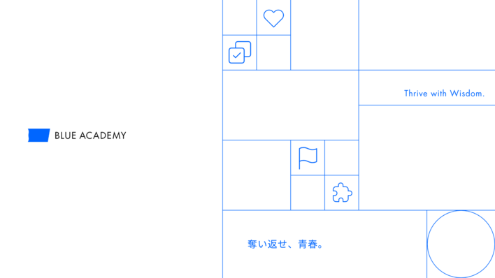 SS義塾のご入塾者に向けて、総合型選抜・推薦入試のブルーアカデミーが顧客の緊急支援を宣言。業界最速で同業界の顧客救済に乗り出す。