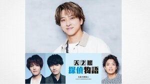 timelesz・寺西拓人“タイプロ”オーディション直前に撮影した主演映画の公開が決定！友情出演の原嘉孝は滞在期間を延長し、仲間を応援