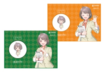 鉄道むすめ「早見だいや」の新グッズも販売開始！交通新聞社が「栗橋みなみ祭り」へ参加します