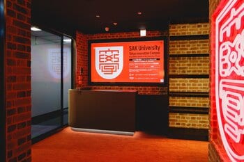 【SAK University】2026年度4月入学 特別追加募集の出願受付を実施します　― 日本で学ぶ、英国大学水準のIT・AI教育 ―