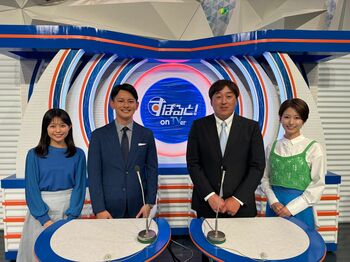 TVer初のデイリースポーツライブ配信番組『すぽると！on TVer』スタート！初回はカブス鈴木誠也の独占インタビューを放送