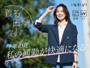 【INDIVI】話題の『着る日傘』シリーズが今年も登場！特集ページを2月13日(金)より公開