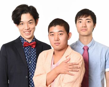 1年4ヵ月ぶりに復活！四千頭身のオールナイトニッポン0（ZERO）後藤拓実「土曜の夜に木曜の夜を思い出しましょう」