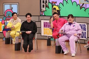 吉村崇「ドーナツ」を「ドーナッツ」と書いてちょいズラし＆スパイ疑惑が浮上！北海道では「ッ」が入る！？