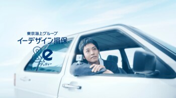 松坂桃李「ここで役に立ったか…！」戦隊ヒーロー撮影を乗り切れた秘けつを明かす