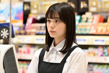 紺野彩夏 異性化に悩む役どころに「必死に生きる真尋が愛おしい」