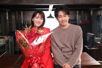 『元彼の遺言状』綾瀬はるかがクランクアップ「たくさん笑いましたね」