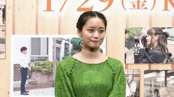 深川麻衣 “おもいで写眞”の公開に「恥ずかしくて汗が出てきました」
