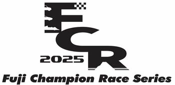 富士チャンピオンレースシリーズ第7戦開催！2日間で9レースを観戦できます！