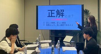 【イベント開催報告】12/26東京・親に言われて参加した学生が、たった120分で「起業家の眼差し」に激変した理由