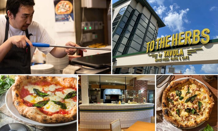 ナポリのピッツァコンクールで日本人初優勝の今井憲による鹿児島の地産地消コース『TO THE HERBS by Trattoria TAVOLA』にて限定開催