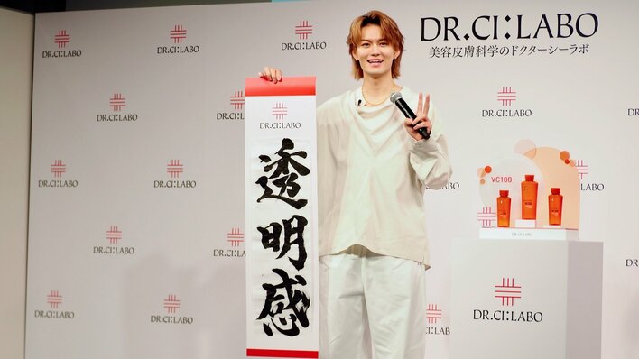 M!LK・佐野勇斗 書道六段の“美文字”を公開！大バズリ中の自身を癒やすリフレッシュ法は「動画チャンネルの撮影で外出すること」
