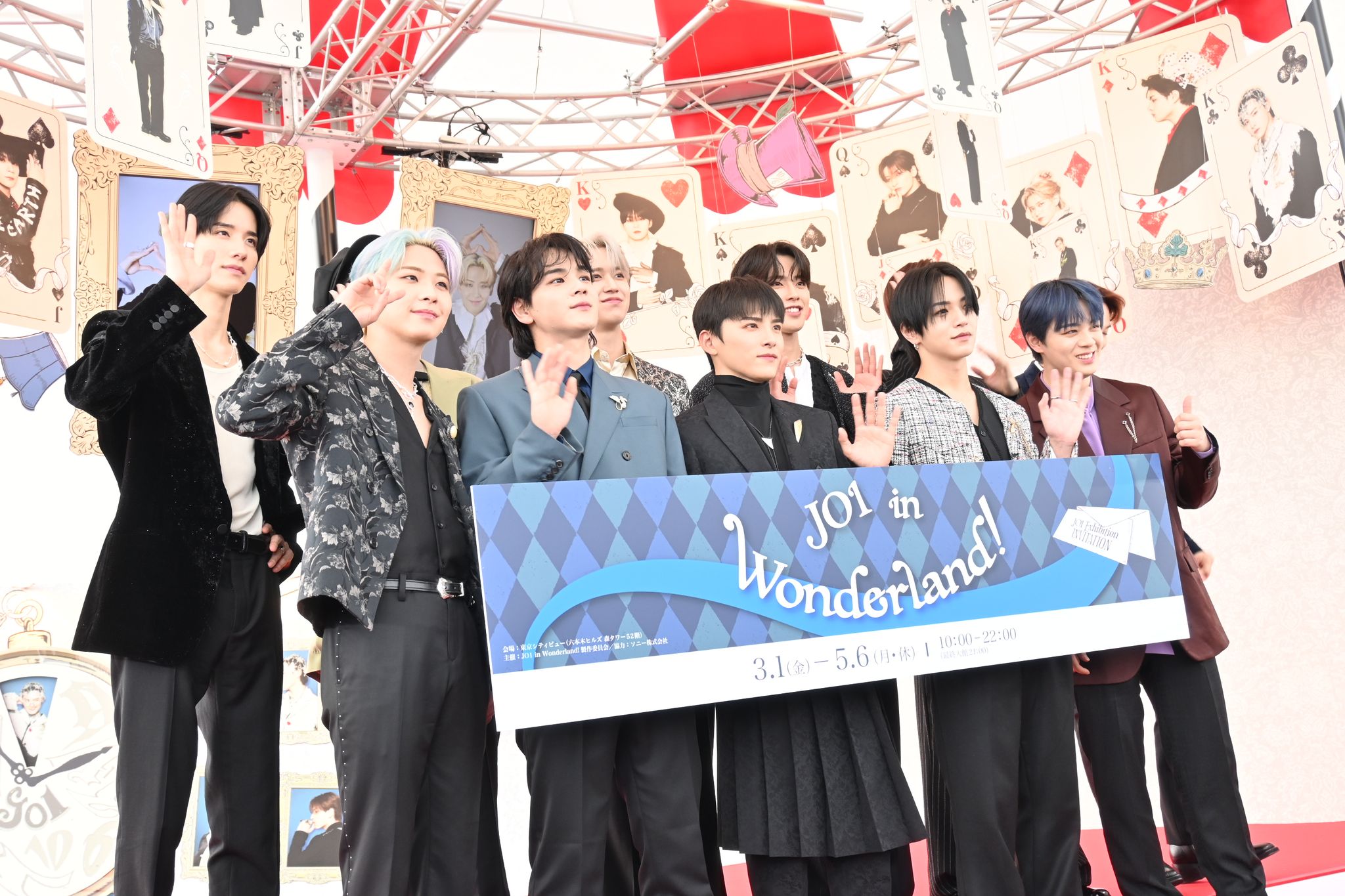 川西拓実“先生” メンバーのレコーディングに立ち合い感激「マジで