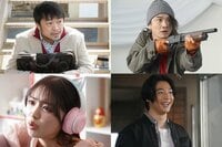 竹原ピストル、長谷川純、香音、LUKEが第1話に出演！立てこもり事件、恩師との再会――そして謎の研修生登場『夫婦別姓刑事』