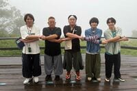 なにわ男子・大西流星＆藤原丈一郎、髙木菜那＆美帆姉妹、錦鯉＆ゆうちゃみが参戦！『かのサンド ゴールデン2時間SP 北海道横断！奇跡の絶景連発＆新千歳空港㊙グルメ』