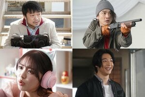 竹原ピストル、長谷川純、香音、LUKEが第1話に出演！立てこもり事件、恩師との再会――そして謎の研修生登場『夫婦別姓刑事』