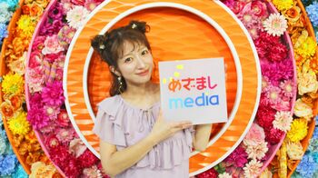 4児の母・辻希美(37)　子育て＆仕事をこなす1日のスケジュールを公開「忙しくても“カワイイ”は諦めたくない！」