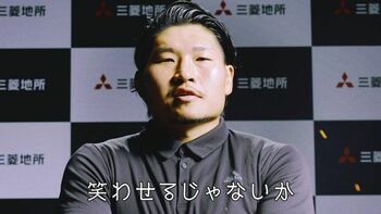 “笑わない男”稲垣啓太選手とあっち向いてホイで勝負！「勝負事は負けたくない」
